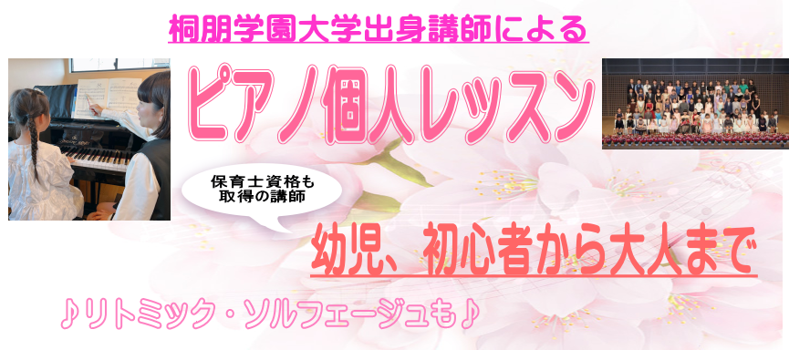 ヘッダーイメージ